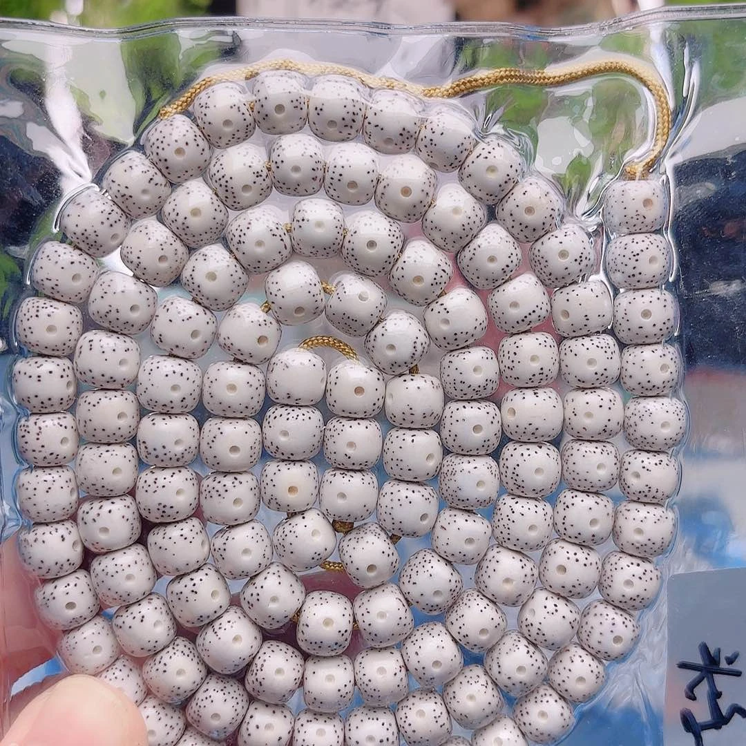 南***廖星月菩提把件星月