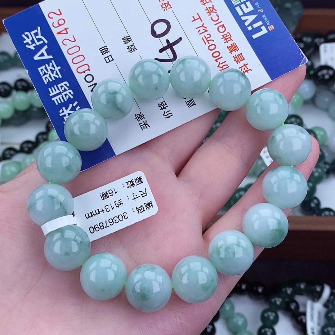 毛衣链未镶嵌翡翠