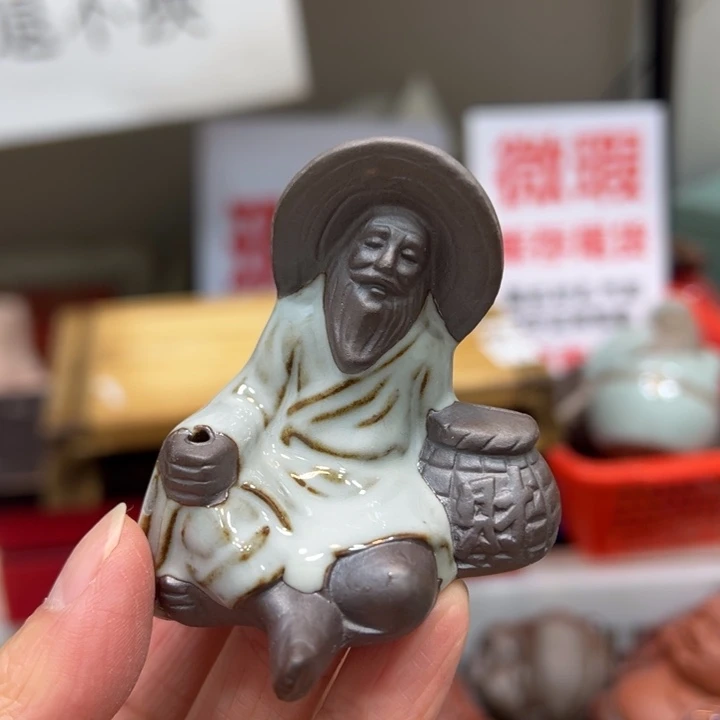 紫砂茶宠紫砂588888