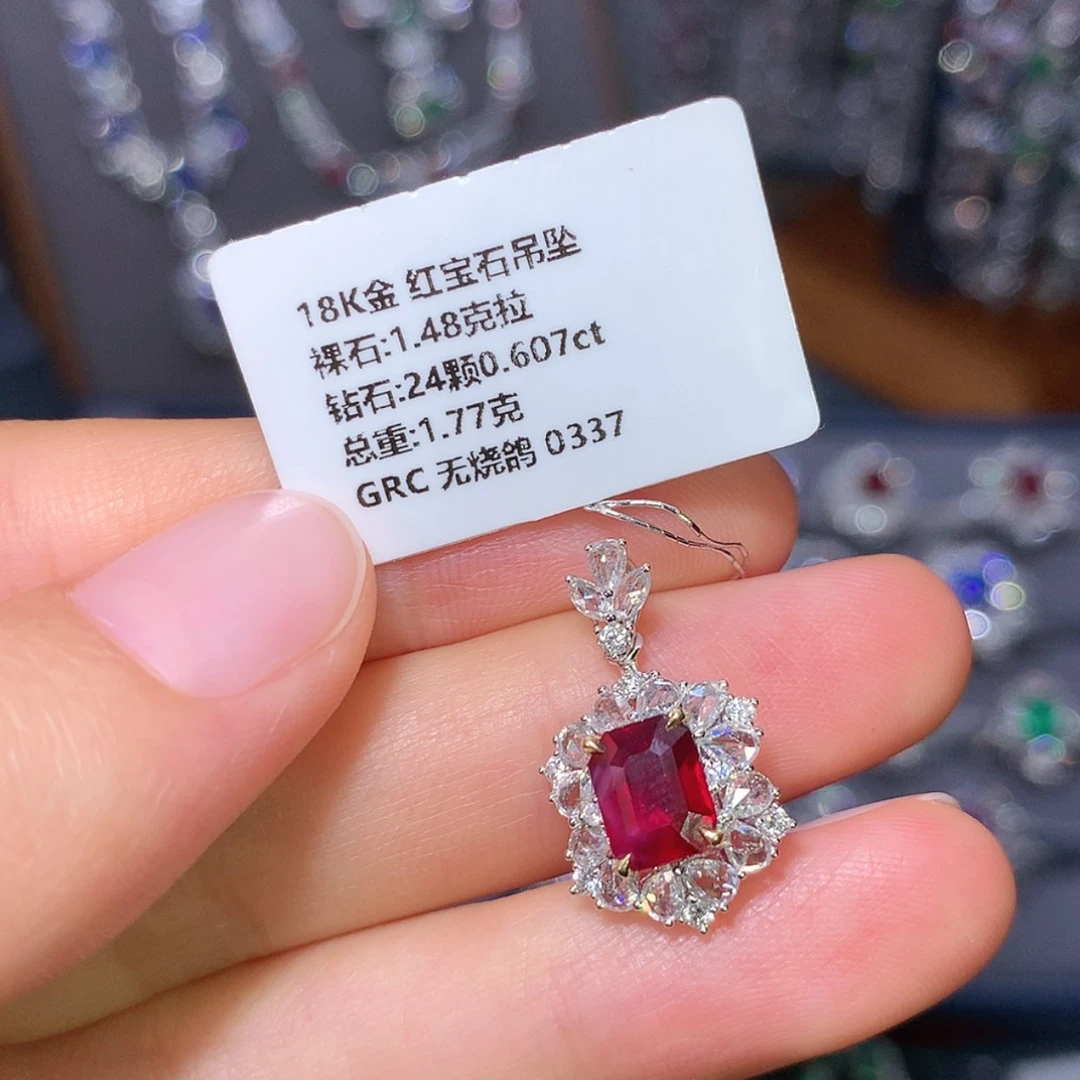 【闪购商品】吊坠18K金镶嵌红宝石