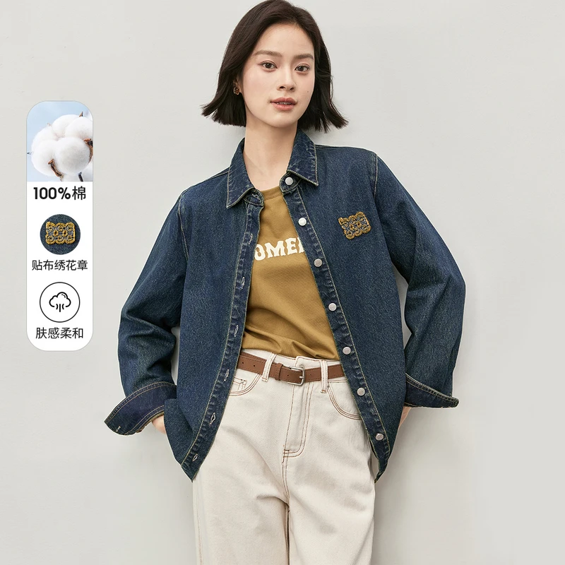 都市休闲衬衫领落肩衣门襟单排扣撞色刺绣宽松水洗牛仔衬衫56326