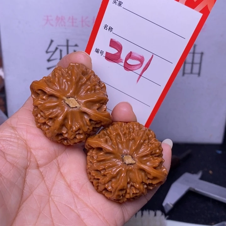 把件文玩核桃201，42宫灯