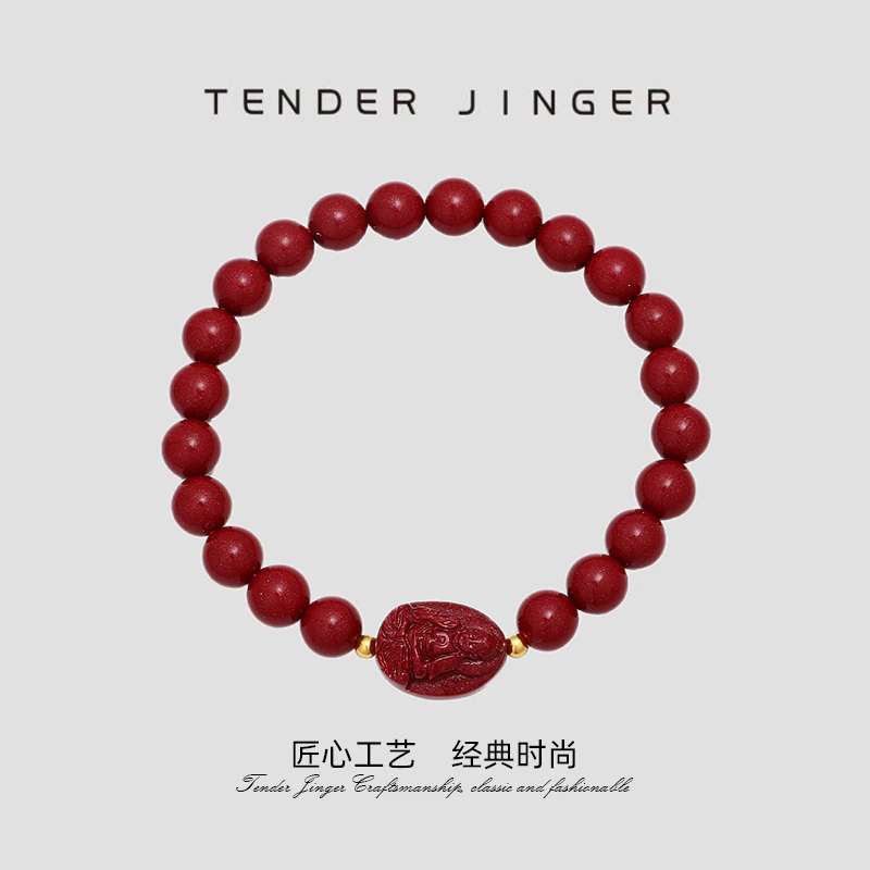 Tender Jinger 含辰砂工艺品天然朱砂S925银手串约8mm