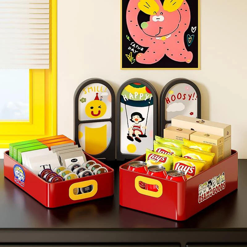 【AIOSC品质】多巴胺桌面零食收纳筐客厅茶几感放杂物储物整理收