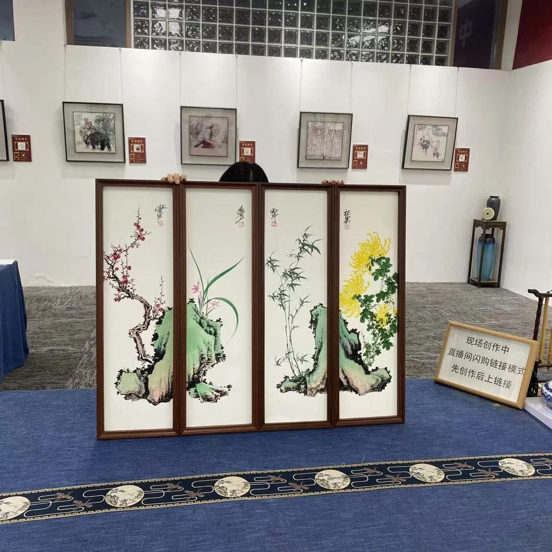 23*73///色彩梅兰竹菊////周作光（带框）