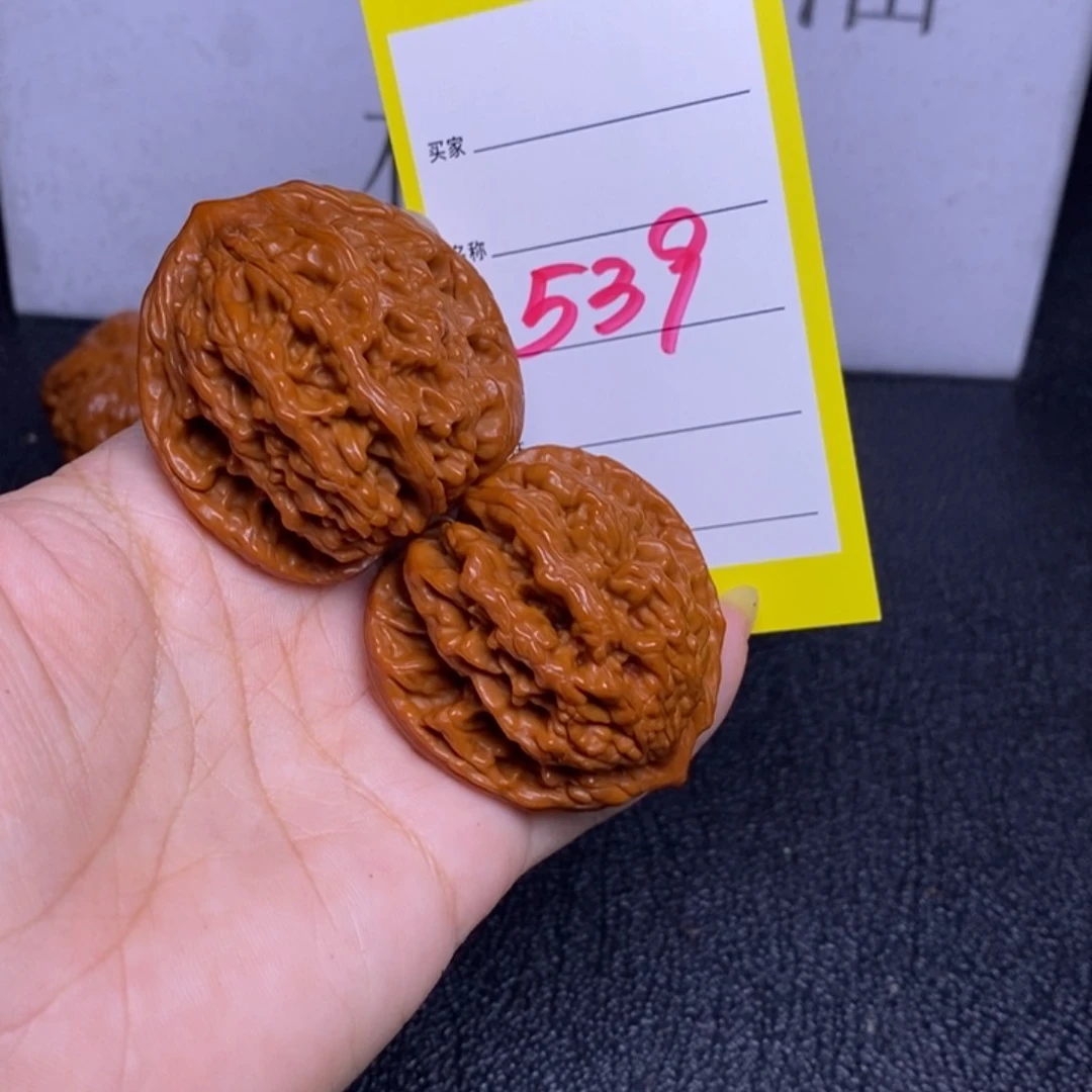 文玩核桃把件539/42虎头
