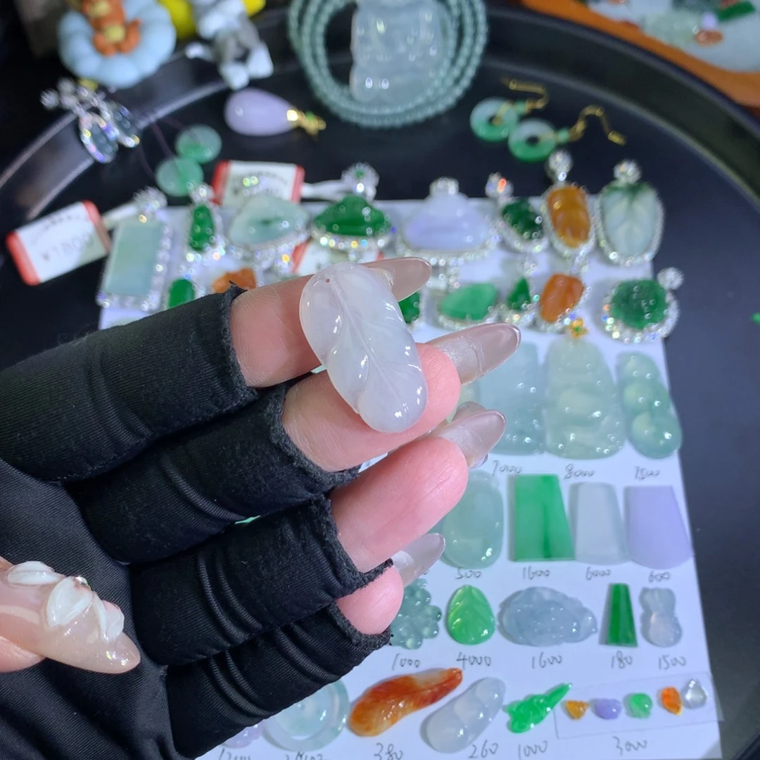 翡翠未镶嵌吊坠(不含链)冰叶子