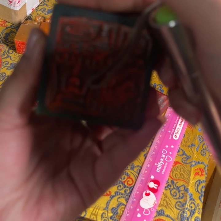 印石寿山石寿山石