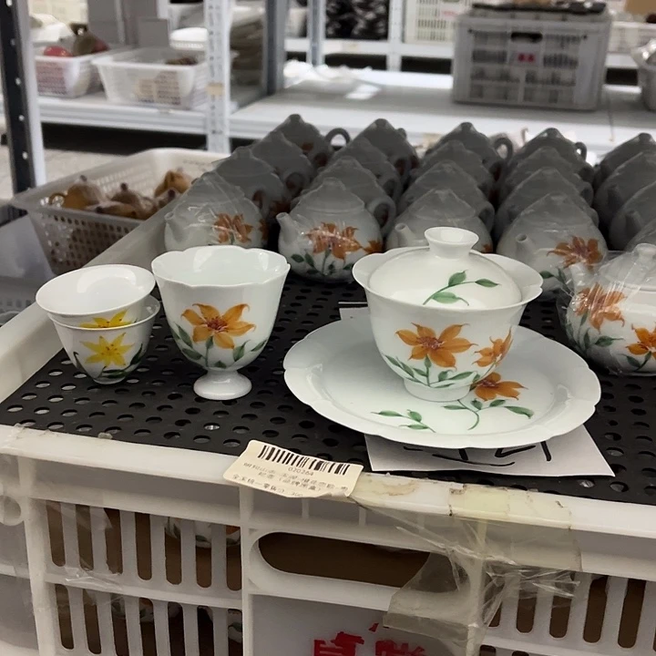 哈哈哈哈哈哈哈哈五件套