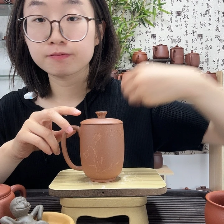 茶杯紫砂原矿老段莲蓬小盖杯250CC左右没礼盒