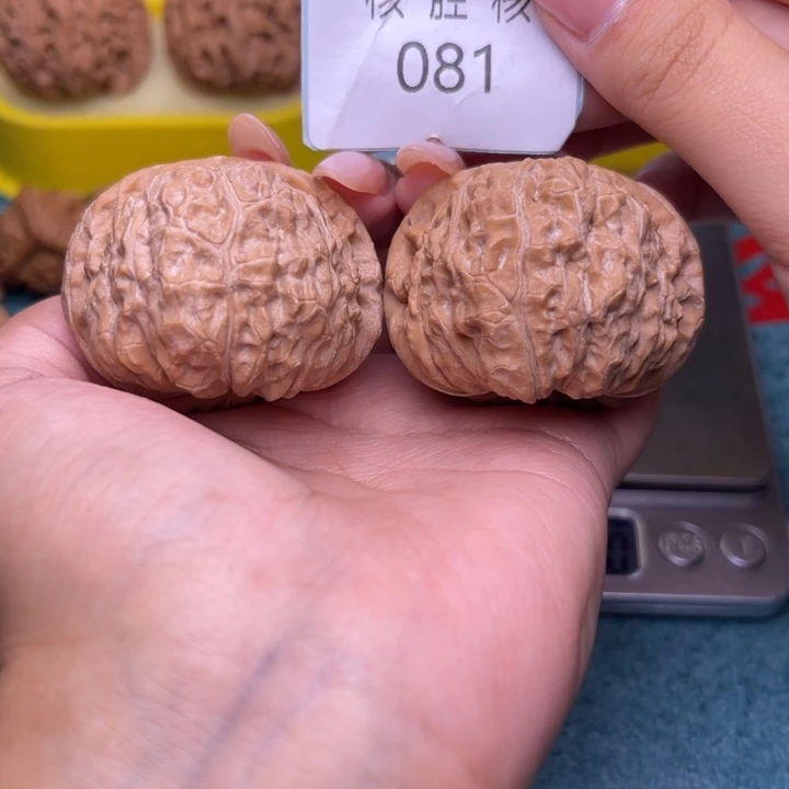 把件文玩核桃南瓜墩45.081