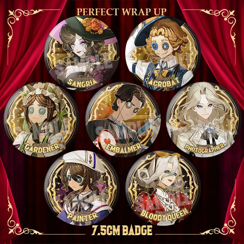 第五人格游戏完美杀青系列摄影师红夫人小鬼鬼灭之刃无限吧唧