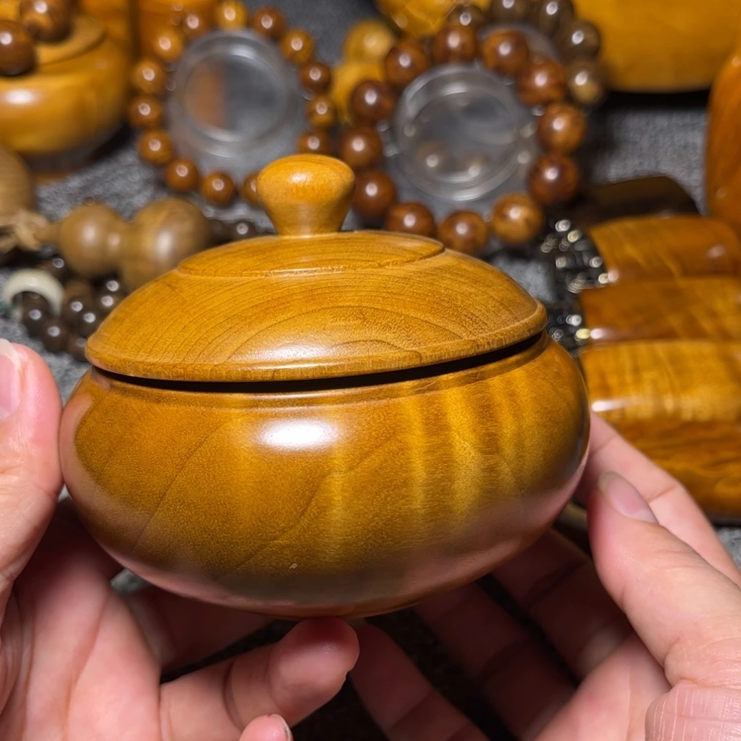 金丝楠茶叶罐福利