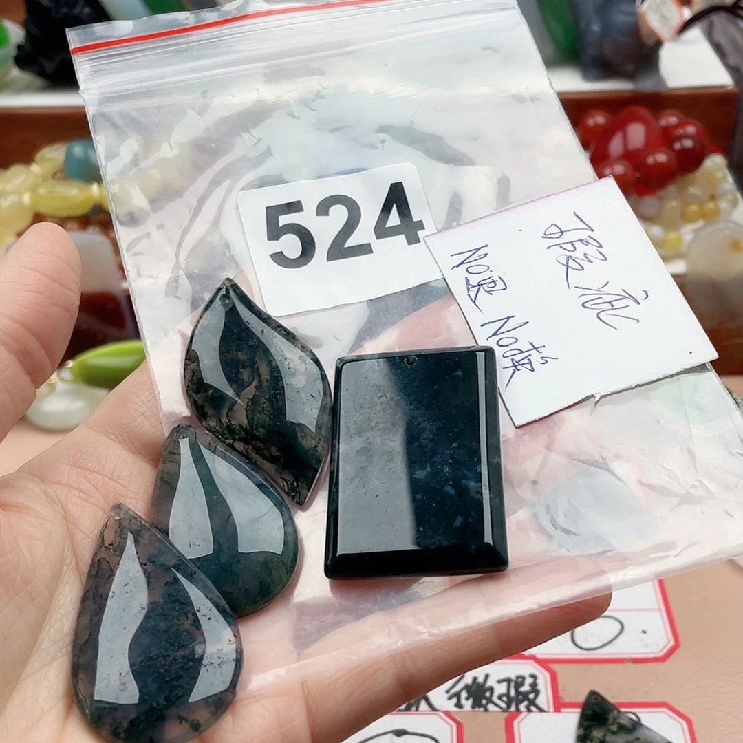 合金颈饰玛瑙/玉髓晟****司
