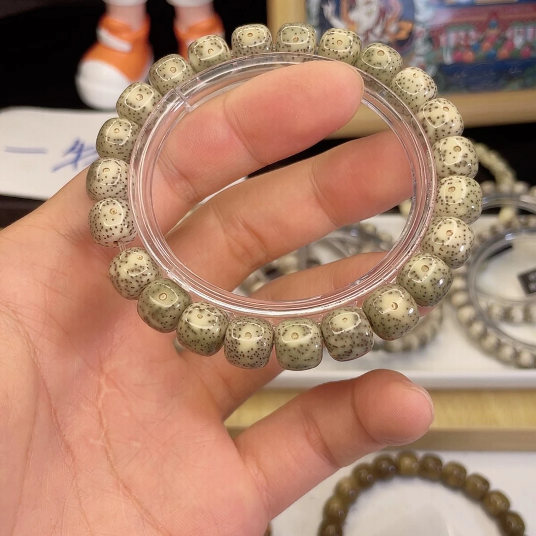 吊坠星月菩提4996