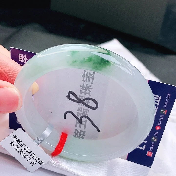 翡翠未镶嵌手镯缅甸天然a货翡翠手镯