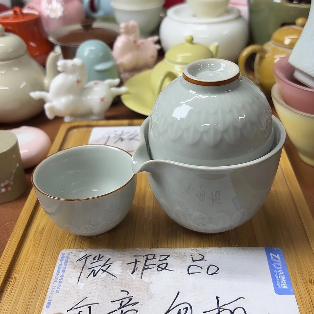 微瑕介意的不要下单