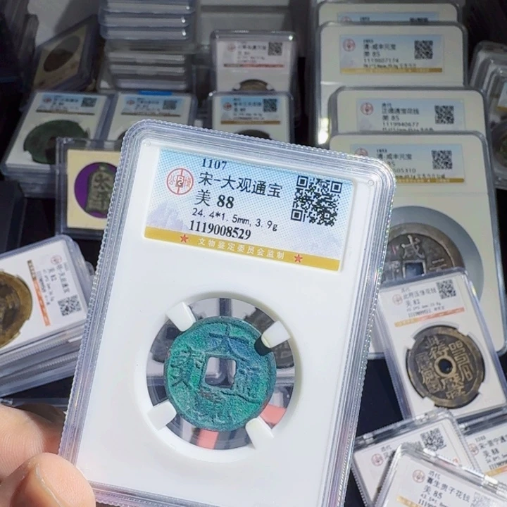 铜As历朝历代……8529