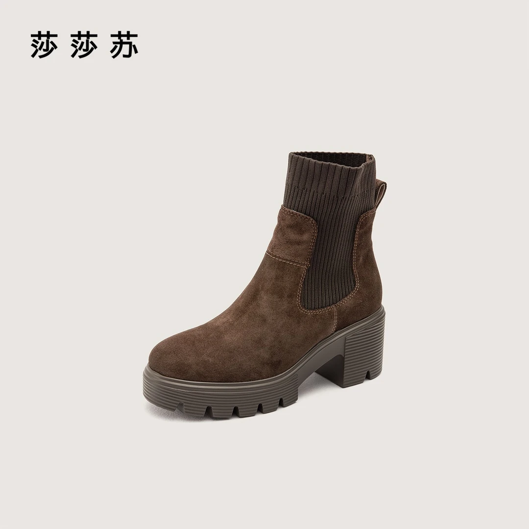 莎莎苏2025年冬季新款厚底增高弹力瘦瘦靴女靴切尔西靴ZA65708-45