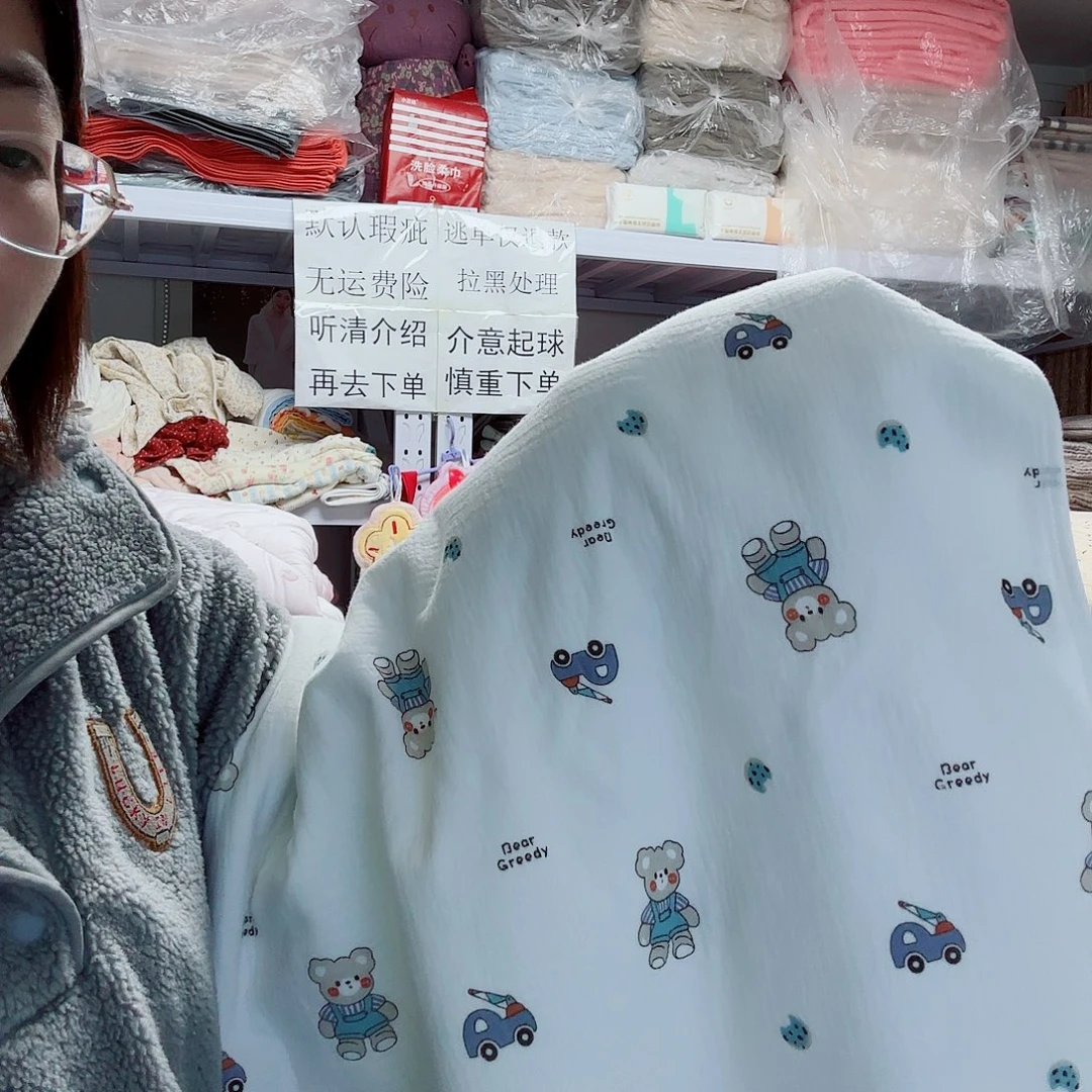 棉纯棉双层纱小熊隔尿垫