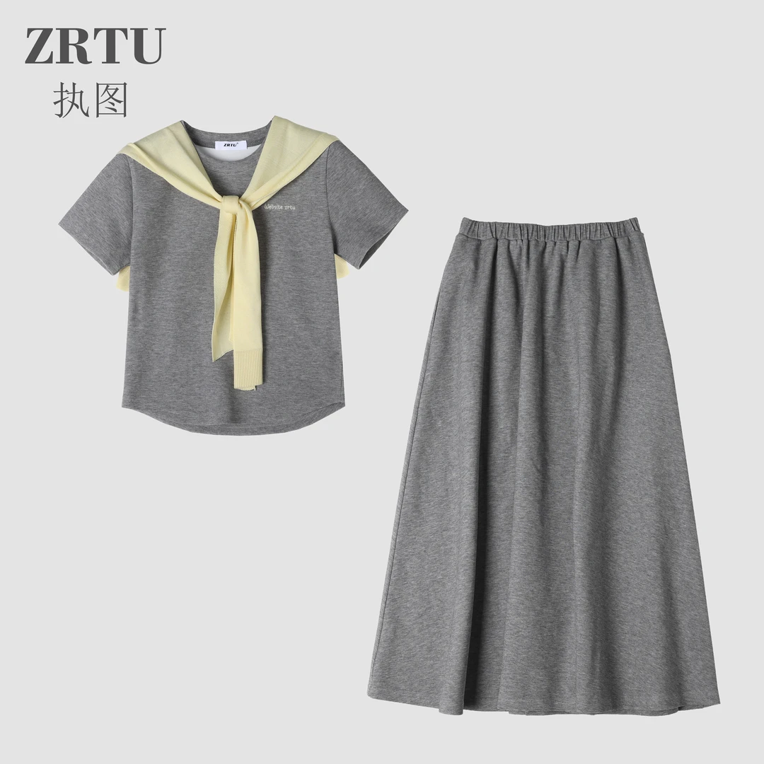 【交个朋友专属】ZRTU/执图时尚套装夏装纯色T恤半裙围巾气质三件套