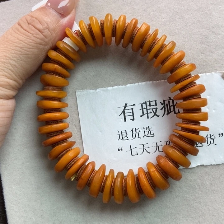 琥珀珠宝奇石未镶嵌12