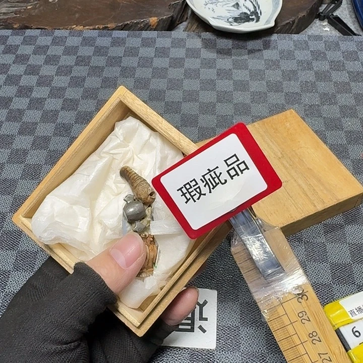 瓷片感谢支持我们