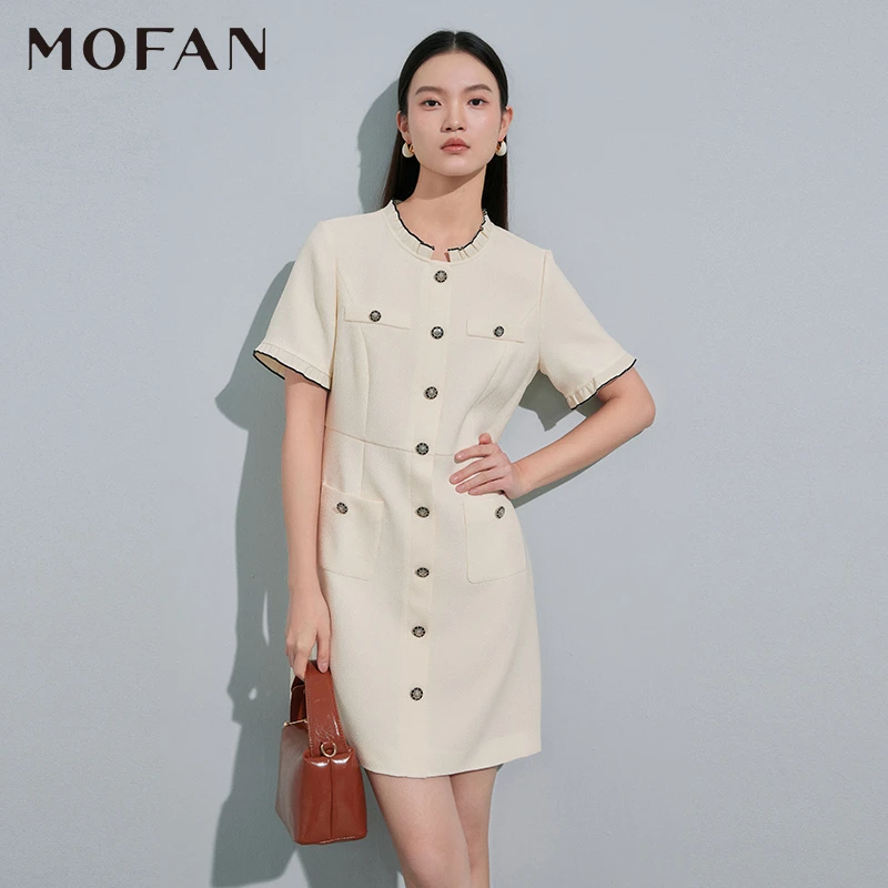 【羊羊粉丝专享】MOFAN摩凡春新款米色连衣裙MBL373522