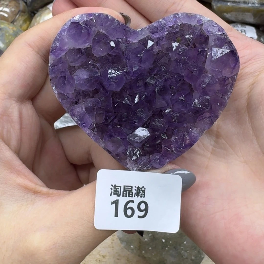 紫晶未镶嵌大型摆件（非配饰）