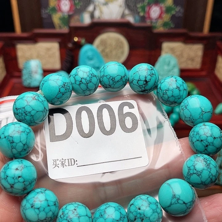 空竹福利，粉丝专享888