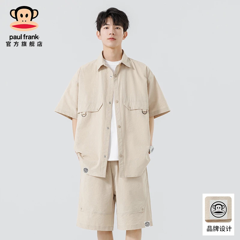 paul frank/大嘴猴工装短袖衬衫两件套男士潮流夏季宽松休闲套装