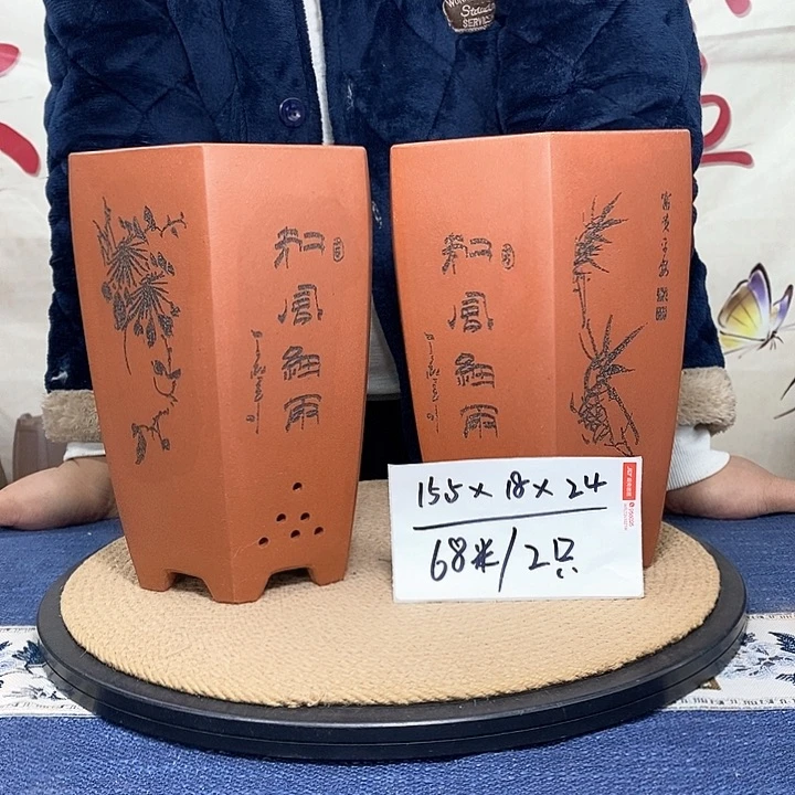 紫砂花盆紫砂花盆