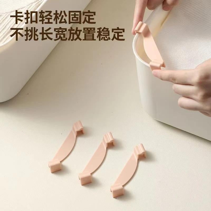 收纳盒叠加分层支撑板神器家用衣柜衣服裤子收纳盒叠加杆