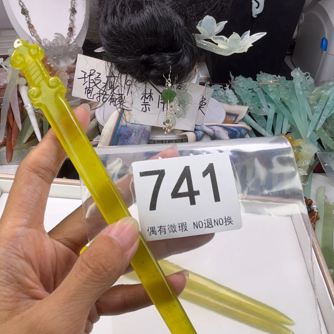 未镶嵌岫玉手链浅*