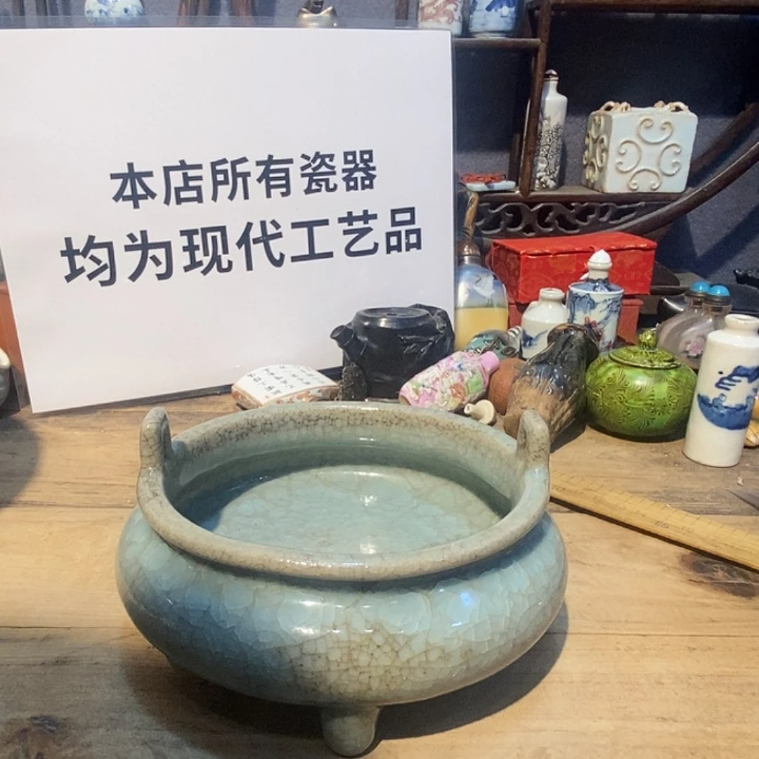 摆件陶瓷陶瓷陶瓷