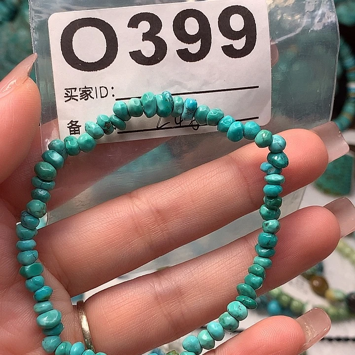 绿松石未镶嵌原矿