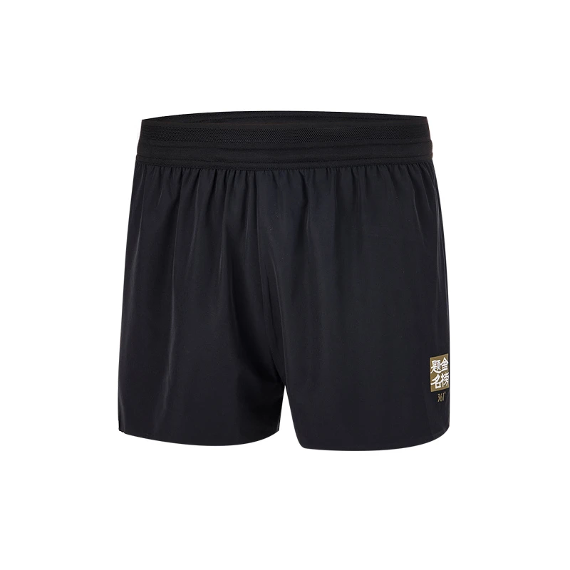 361度短裤夏季男款舒适透气百搭常规休闲运动短裤652422707-