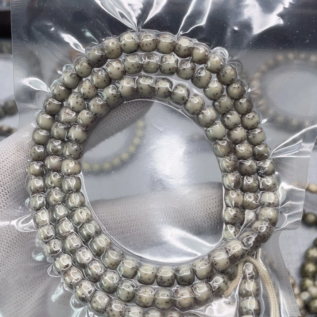 一***生吊坠星月菩提通体留白糯冰交朋友价