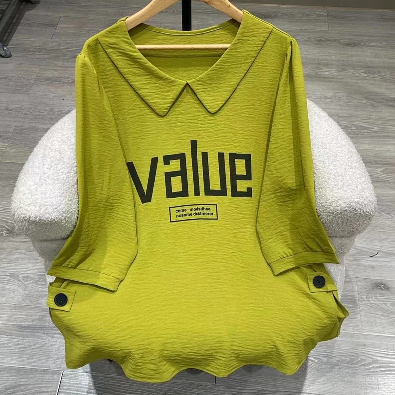 PWD32319【现货上衣】早秋新款时尚简约大方彩喷休闲大码女装