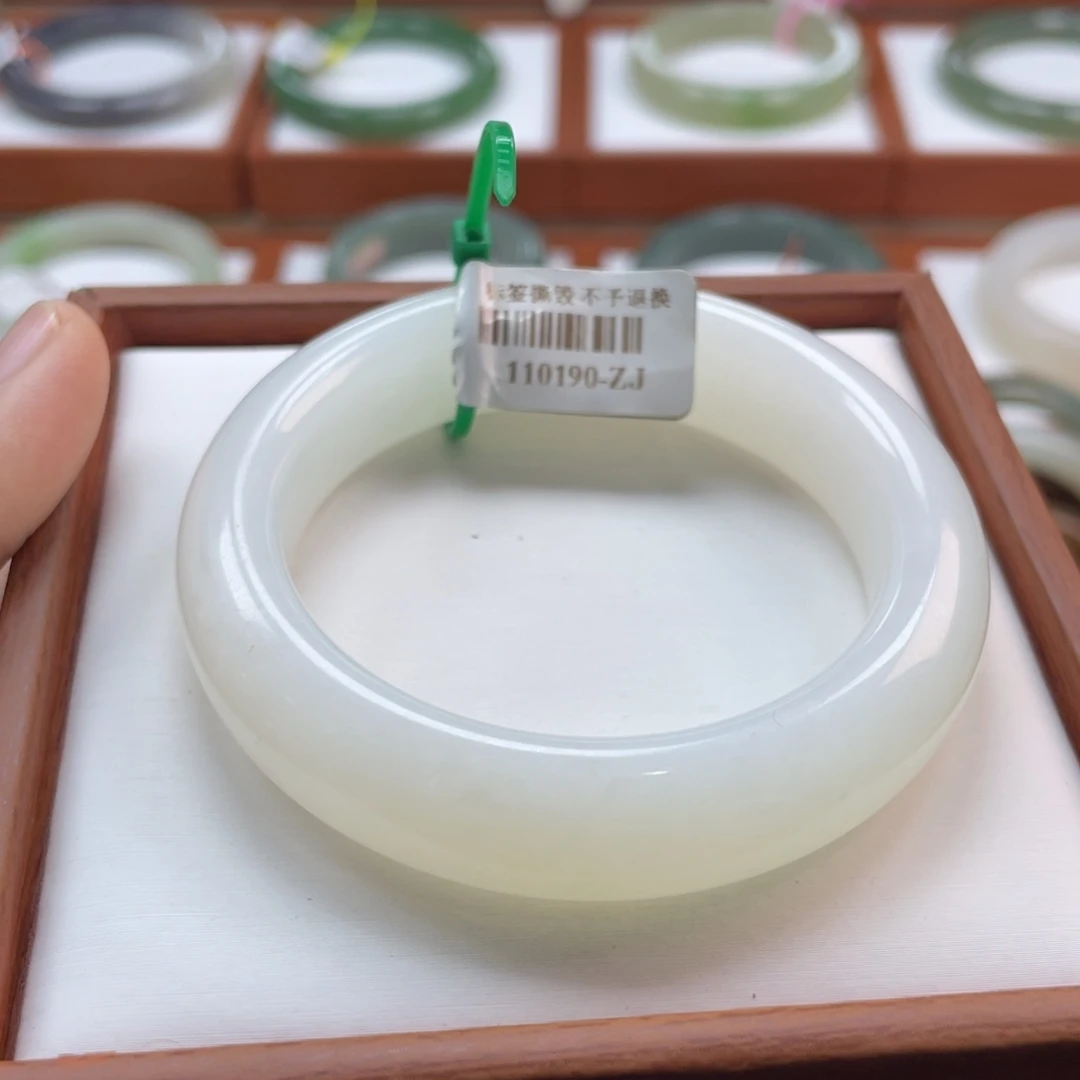 【闪购商品】未镶嵌手镯和田玉链接59。53-54