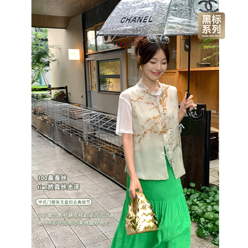 邹邹小个子新品 新中式蚕丝刺绣马甲2024夏防晒衫女国风轻薄上衣