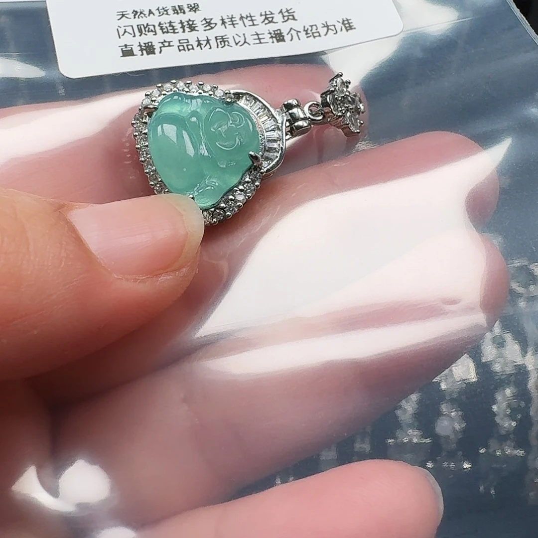 翡翠耳饰未镶嵌一*猫天然A货翡翠7837