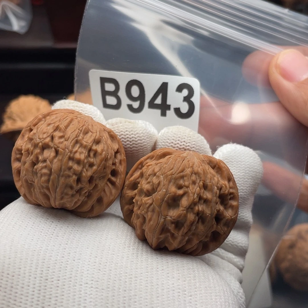 【闪购商品】文玩核桃吊坠B943磨盘35全品