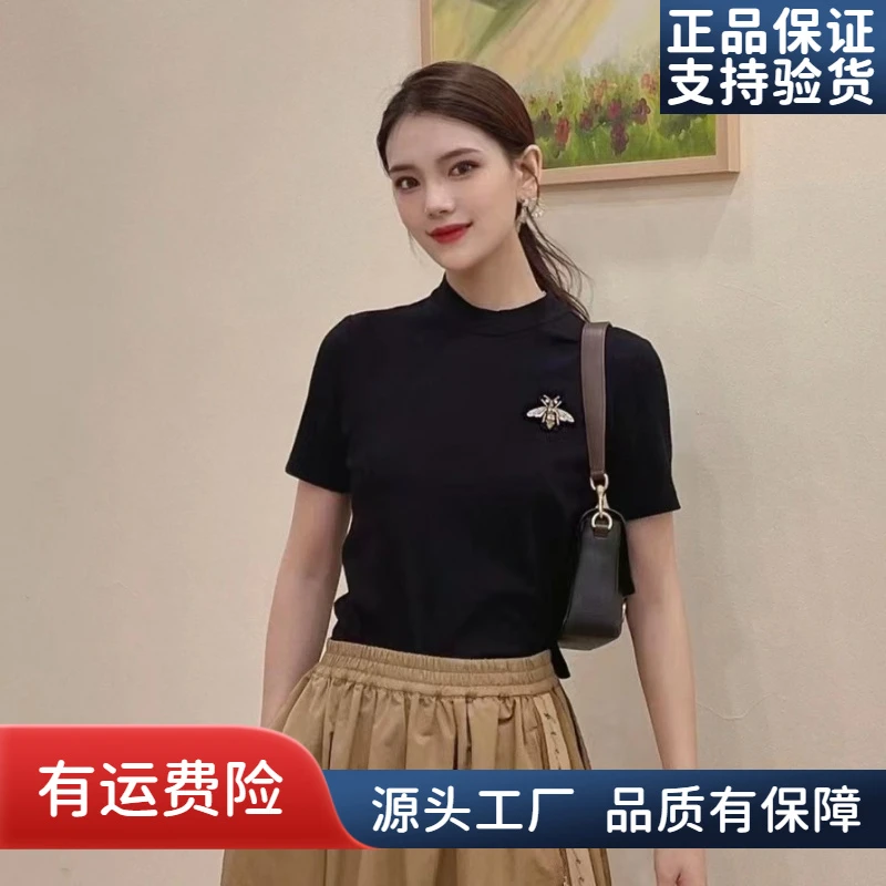 [AMSSGIRD]夏季新款网红爆通勤冰丝短袖T恤上衣女 1300360