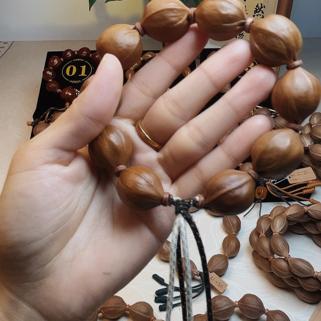 H***d橄榄核吊坠梅林铁核19*24