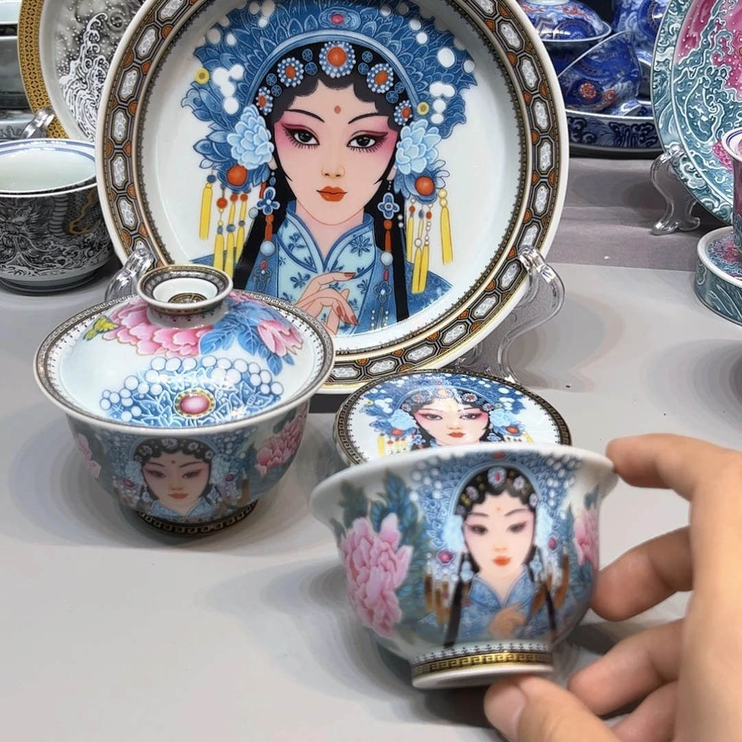 景德镇瓷器鉴定证书