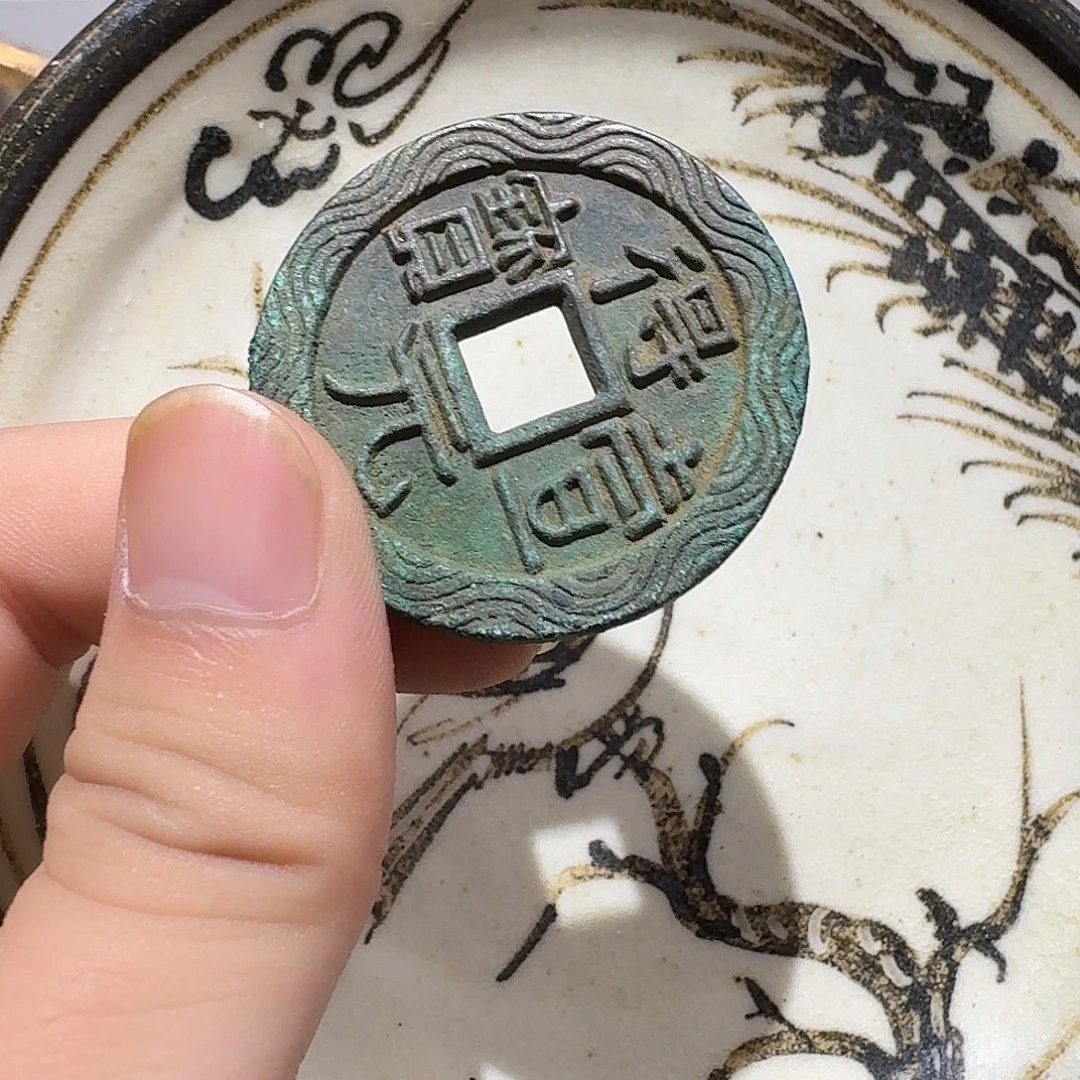 摆件