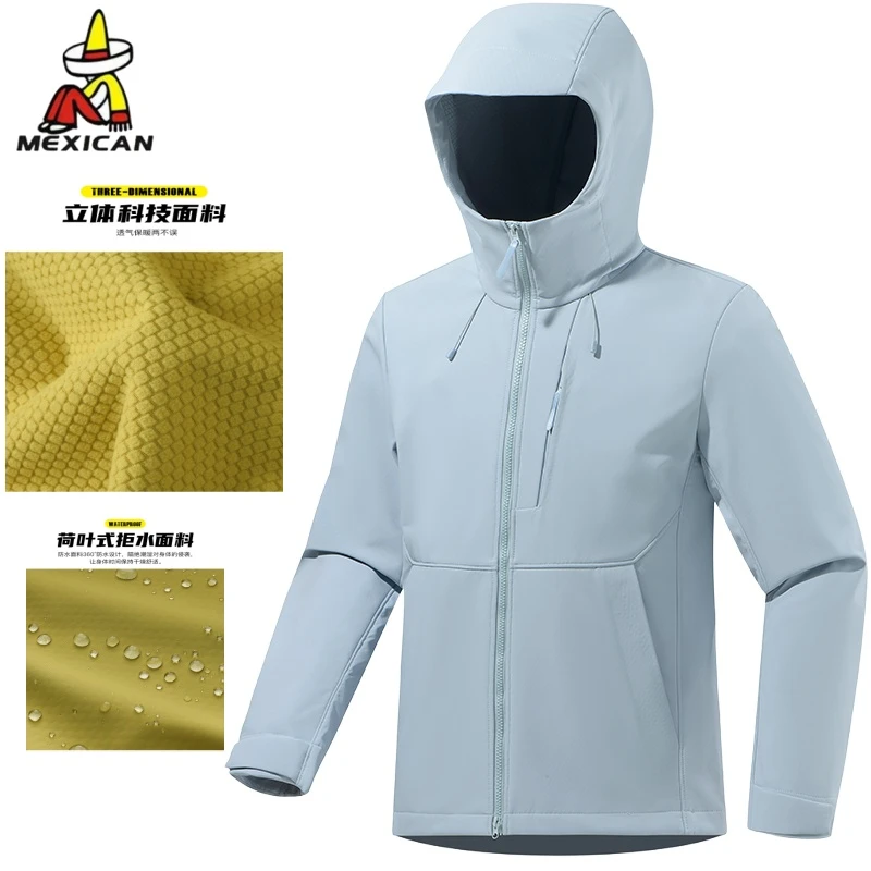 稻草人春秋季方格绒软壳冲锋衣夹克男女士连帽开衫长袖骑行登山服