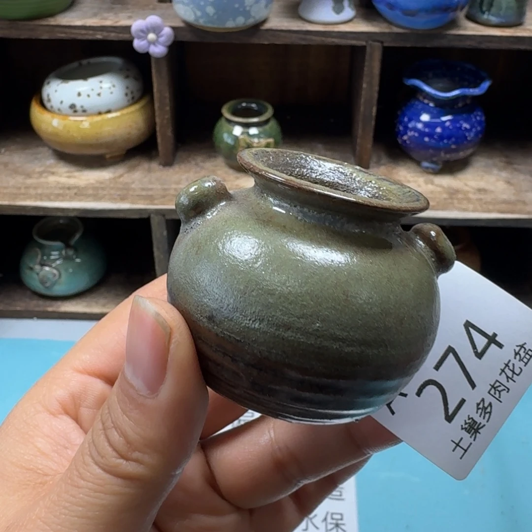 陶瓷艺术品设计与制作