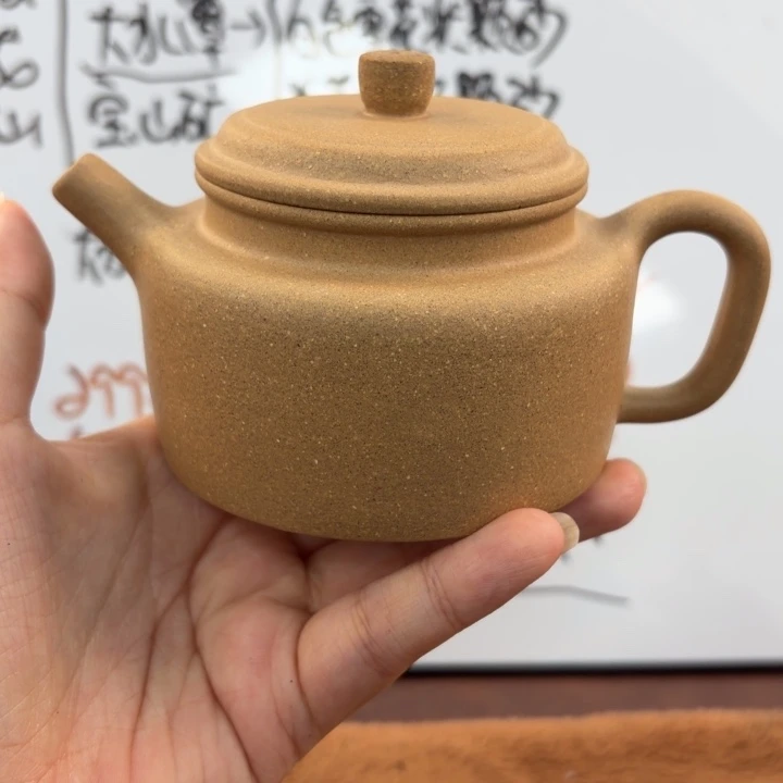 茶壶紫砂宜兴原矿墨绿泥225